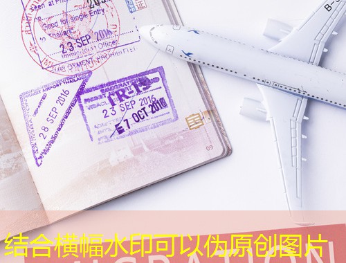 厦门爱尔兰移民中介：从鼓浪屿到翡翠岛，一条看得见的捷径